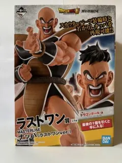 MASTERLISE ナッパ (ラストワンver.) 一番くじ フィギュア ラストワン賞 ナッパ 一番くじ｜トレファクONLINE