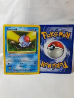 ポケカ 化石の秘密 未開封 パック 1996年 絶版 希少 2025年最新】化石の秘密 未開封の人気アイテム - メルカリ