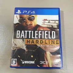 バトルフィールド ハードライン