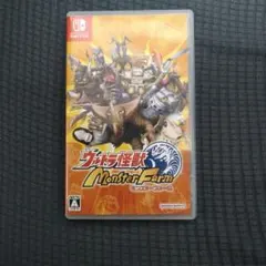 Nintendo Switch ウルトラ怪獣モンスターファーム