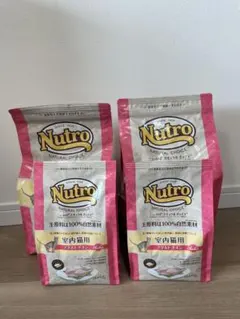 ニュートロ アダルトチキン　2kg×2袋 500g×2 袋　計4袋のサムネイル