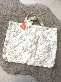 Item thumbnail for item cc545228-7c26-4d43-9284-aa1dbdd3fba4