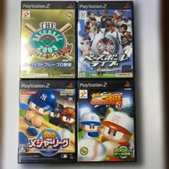 PS2◆色々な野球ゲーム４本セット◆コナミ・ナムコ◆動作確認・清掃済み◆K3