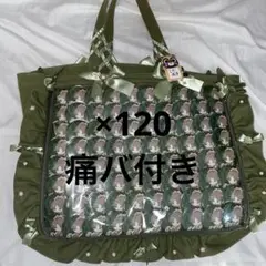 本日限定 うらたぬき Toni9ht ノーマル缶バッジ80個 本日限定 うらたぬき Toni9ht ノーマル缶バッジ80個 2025年最新