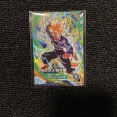 ドラゴンボールスーパーダイバーズ SDVP-008 トランクス青年期