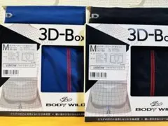 TENKO様 リクエスト 2点 まとめ商品