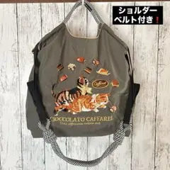 エコバッグ　刺繍　ショルダーベルト付き　ナイロン　マザーズバッグ　軽量　大容量