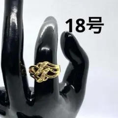 レトロ リング