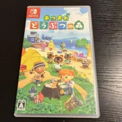 Nintendo Switch あつまれ どうぶつの森 ソフト