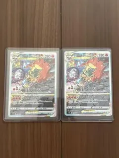 ポケモンカード　リザードン2枚　ミュウツー1枚VSTAR SAR 3枚セット