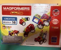 マグフォーマー WOW 16p 車が作れる 知育玩具 ボーネルンドのサムネイル