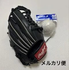 2026年最新】Rawlings 詳細：オールラウンド用 野球 軟式グローブの 
