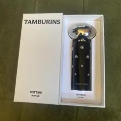 TAMBURINS早い者勝ち