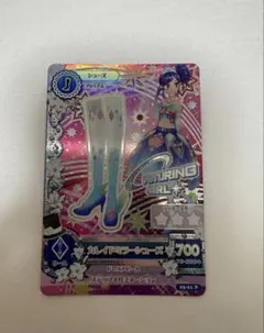 アイカツ カード カレイドミラーシューズ