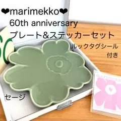 新品 ❤︎ マリメッコ ウニッコ 60th プレート ステッカー セット 完売品のサムネイル