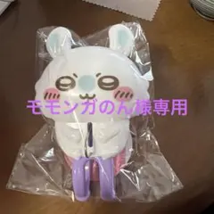 날다람쥐 캐릭터 빨래 집게