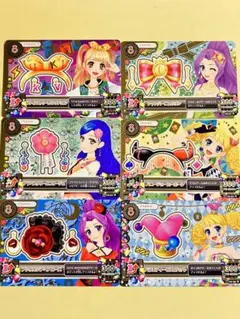 アイカツカード　6枚セット　アクセサリー