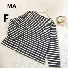 ば*う様 エムエー 長袖カットソー メンズ 厚地 ボートネック ボーダー 秋冬/