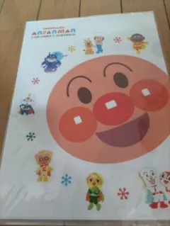 横浜アンパンマンミュージアム限定ファイル