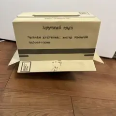 メタルギア　一番くじ　A賞　スネークのサムネイル