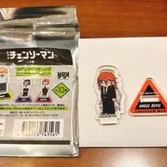 劇場版 チェンソーマン レゼ篇 ロフト LOFT ジロリ アクリルスタンド　天使