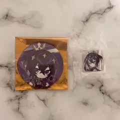 コンパス コラプス
