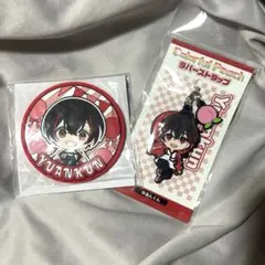 ゆあんくんセット