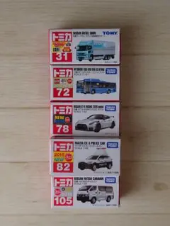 2025年最新】トミカスペシャルカラーコレクションの人気アイテム