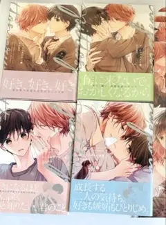 2026年最新】ピットスポルム特典の人気アイテム - メルカリ