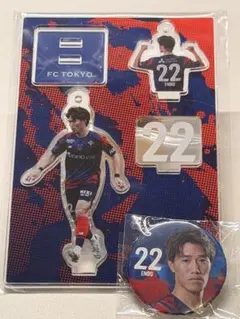 2026年最新】遠藤渓太の人気アイテム - メルカリ