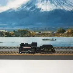 Item thumbnail for item a62fe7ec-cf9e-40e7-9169-f67ea155d605