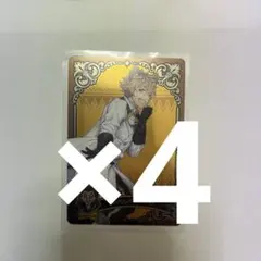 ツイステ ラギー メタカ 実験服 セット