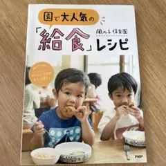 Item thumbnail for item 99887386-f3cf-43c6-884e-fbc763d04760