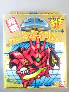 Item thumbnail for item 52fbc248-096e-4d1f-9f4f-4297639a27d1