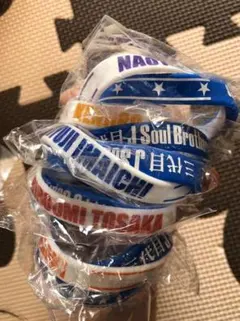 三代目 J Soul Brothers ネームバンド セット価格