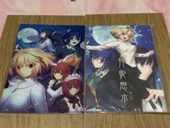 C99 TYPE-MOON 月姫想本 クリアファイルセット TYPE-MOON 月姫想本 C99クリアファイル4種セット まとめ売り