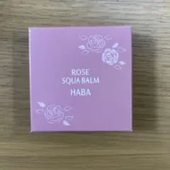 haba 化粧水