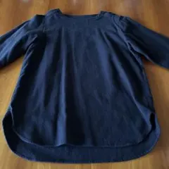 Item thumbnail for item edb0a425-604d-4d08-a614-c2f39f814fe3