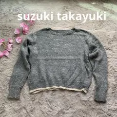 2025年最新】suzuki takayuki ニット・セーターの人気アイテム