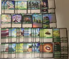 遊戯王 ゲートボール クラシック 1209環境 ラヴァル デッキ - メルカリ