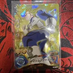 デジモンカードゲーム 真田アラタ エボリューションカップ優勝景品
