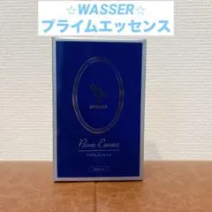 WASSER プライムエッセンス 20mL×2本セット