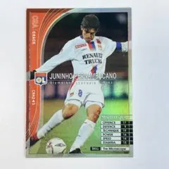 WCCF FRED オリンピック・リヨン 2005-2006 最強白 カード - メルカリ