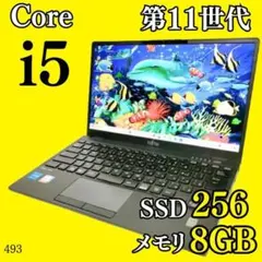 Windows11✨️第11世代i5/SSD/カメラ付きノートパソコン/富士通