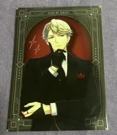 【早い者勝ち】 スタマイ 10周年 ポスター 九条