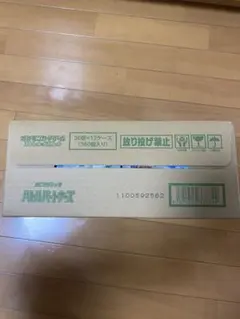 カートン ポケモンカードゲーム