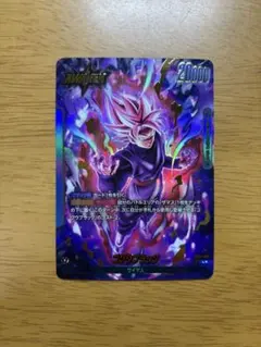 2026年最新】ゴクウブラック リーダーパラレルの人気アイテム - メルカリ