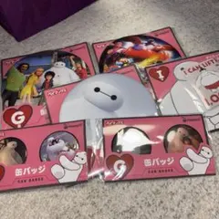 Happyくじ ベイマックス 缶バッジ　ステッカー　セット