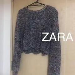 Zara シャギーニット