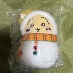 ちいかわうさぎエニマイくじ